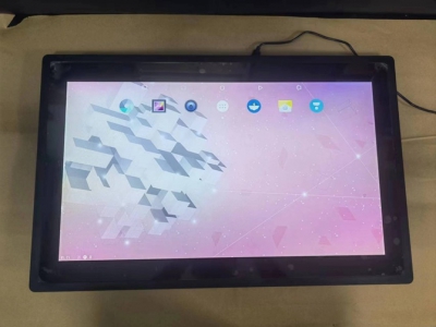 24寸工控电容触摸一体机