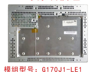 群创G170J1-LE1