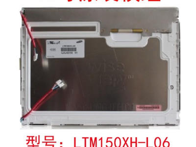 三星 LTM150XH-L06