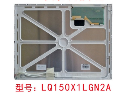夏普 LQ150X1LGN2A